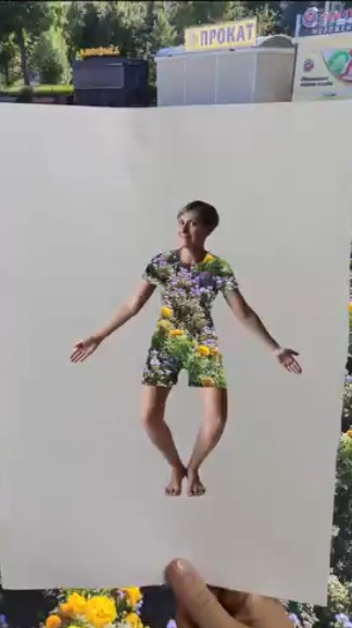 Stop Motion thumbnail